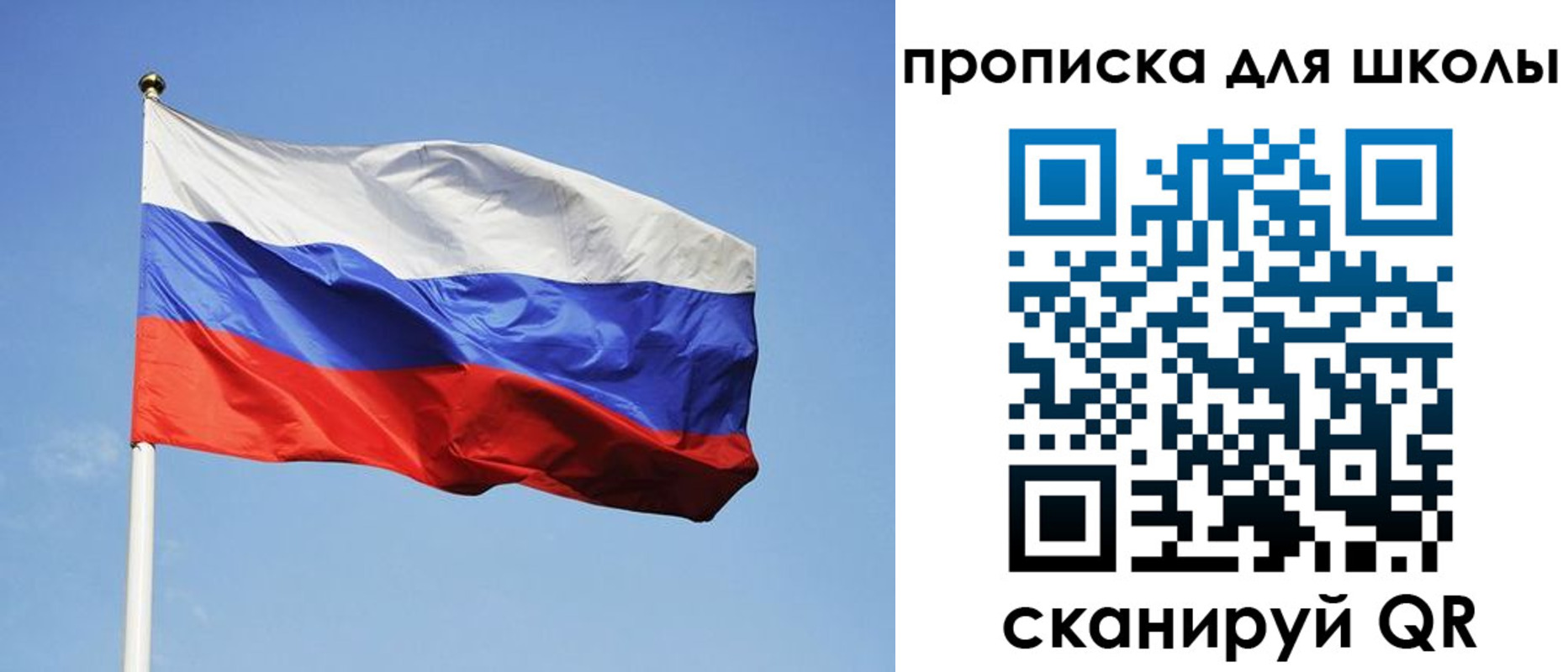 пропишу в квартире в Кирово-Чепецке